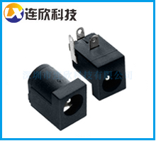 DC-005電源座 直流DC電源插座母座工廠現(xiàn)貨批發(fā)